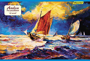 Альбом д/рис. 40л. А4 Парусники 2 диз. скрепка 1364844