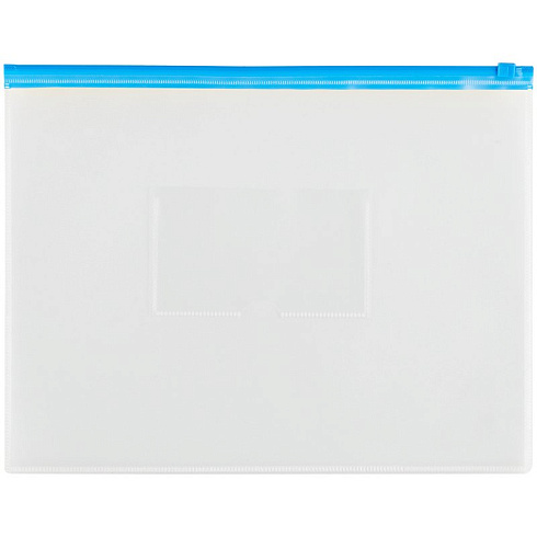 Папка-конверт на молнии OfficeSpace A4, прозрачная, 150мкм, молния синяя 329760