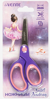 Ножницы детские "deVENTE. Ballet Academy" 13 см с закругл. лезвиями, прорез.ручки 8010506