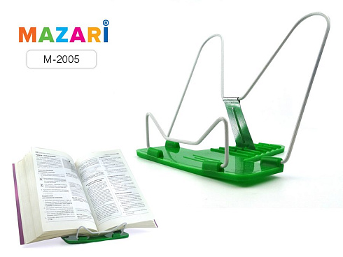 Подставка для книг, пластик+металл мет.упор. цвет ассорти М-2005