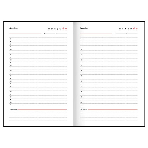 Ежедневник недатир., 128л, А5, BRAUBERG с резинкой 145х203мм, 116294