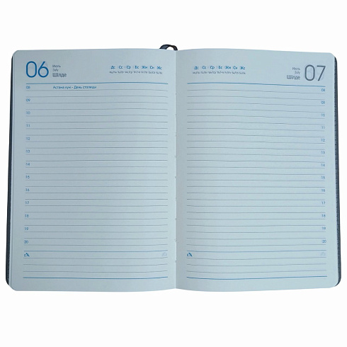 Ежедневник А5 полудат.лин. W33101, 37101 серый