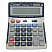 Калькулятор Cititon 9233 (12-ти разрядный)