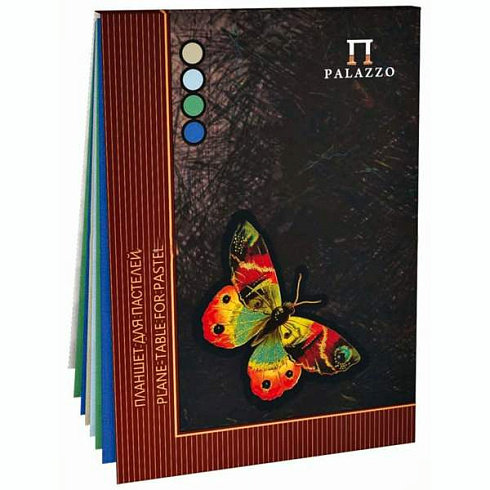 Планшет д/пастелей А4 20л. "Бабочка" ПБ/А4