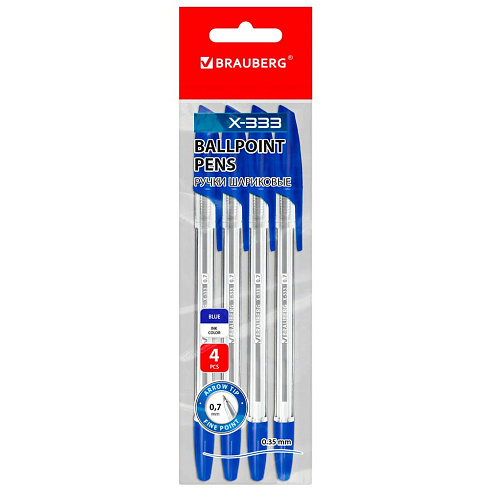 Ручка  набор шарик. 4шт BRAUBERG Х-333 синии 0,7мм, 144253