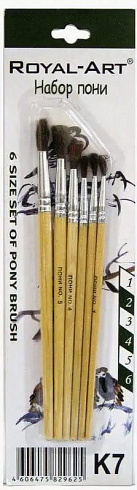 Кисть  набор  "Школьник", пони, К7