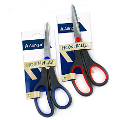 Ножницы ALINGAR City 205мм прорез. ручки AL184