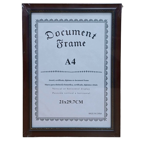 Фоторамка-А4 PS2211