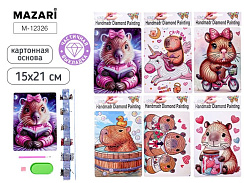Мозайка алмазная Капибара, 15х21см,6 диз. част. выкладка М-12326