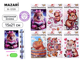 Мозайка алмазная Капибара, 15х21см,6 диз. част. выкладка М-12326