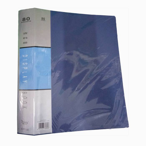 Папка с файлами  Yacai на 80 файлов Yacai, Recycle, S80AB