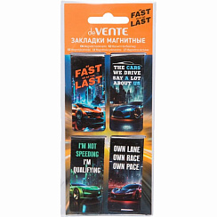Закладки магнитные д/книг (4 шт) "deVENTE. Fast Or Last" 8065503