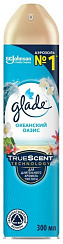 Освежитель Глейд Океанский оазис 300 мл.