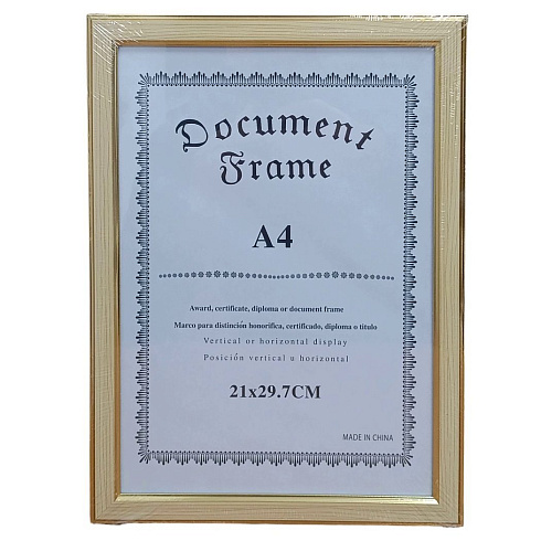 Фоторамка-А4 PS05 светлое дерево с золотым ободком