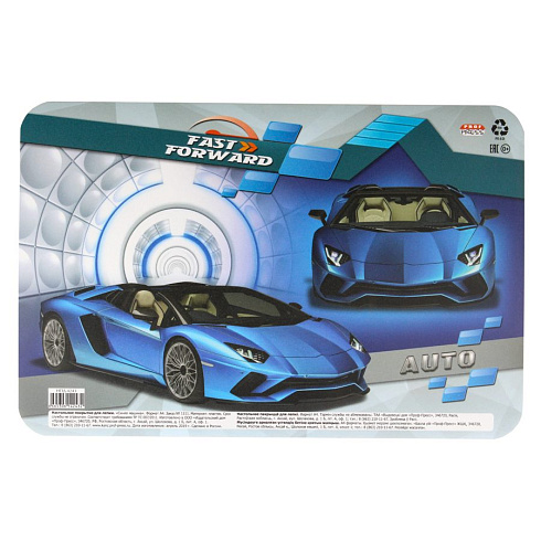 Настольное покрытие "СИНЯЯ МАШИНА" А4 ПЛАСТИК НПД-4243