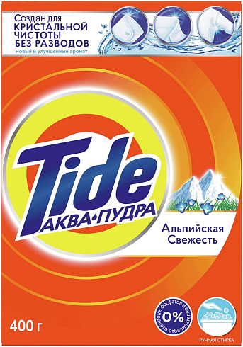 Порошок стиральный TIDE ручная, Альпийская свежесть 400гр