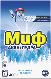 Порошок стиральный автомат МИФ 400 гр. Морозная свежесть