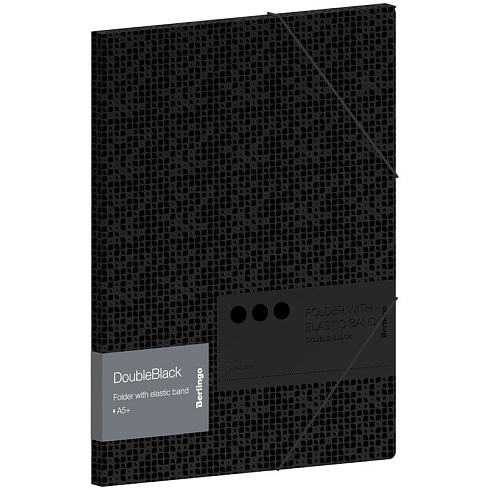 Папка для тетрадей А5+ на резинке Berlingo "DoubleBlack" черная, с рисунком FB5_A5701