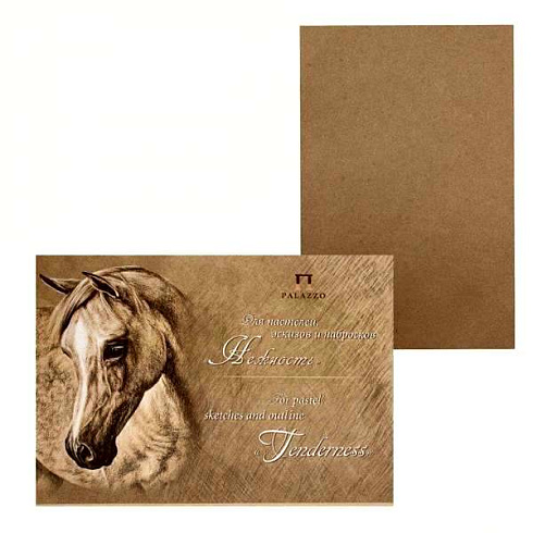 Планшет д/эскизов А3 20л. "Нежность" ПЛ-0059