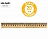 Линейка дерев. 20 см. ЛМП 200