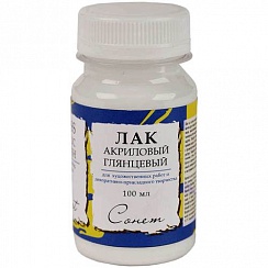 Лак акрил-глянцевый 100 мл 4627920 Сонет