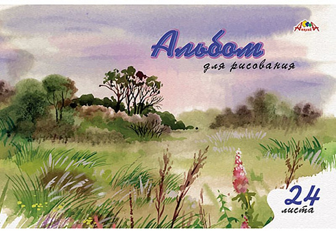 Альбом д/рис. 24л. "Летний луг" С4591-13