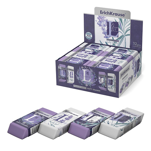 Ластик ErichKrause Lavender 56958