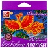 Мелки пастельные масляные "Фантазия" 12 цв. 25С 1520-08