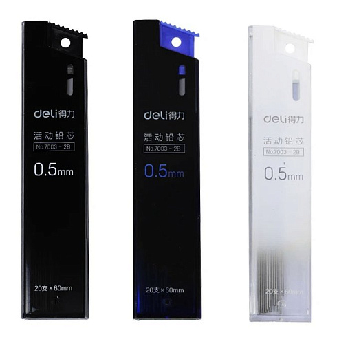 Запаска Deli для автокарандаша 0,5мм, 2В. арт 7003
