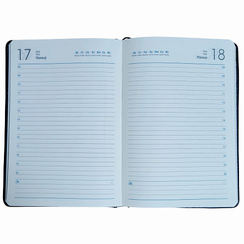 Ежедневник А5 полудат.черный 3707