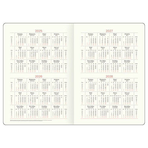 Ежедневник недатир., 136л, А5 BG "Dallas. Blue", синий, тв.перепл.кожзам. DuA5_60873