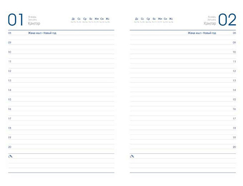 Ежедневник А5 полудат.SDA-3304 не прошит.3704 прошит.зеленый