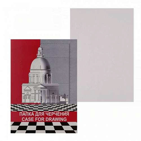 Папка д/черчения А4 ПЧ 4 Рн 10л