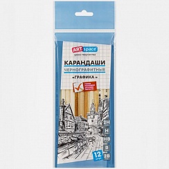 Карандаш  простой  набор "Графика" 12шт.ArtSpace 2Н-2В BP_41046