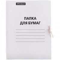 Папка на завязках  OfficeSpace,немел.карт.220гр.арт 249411