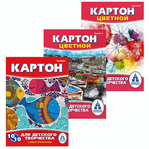 Картон цв. А4  10цв. 10 листов (золото,серебро) /РАША/