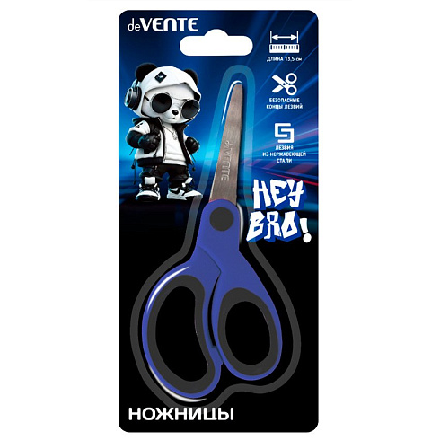 Ножницы детские "deVENTE. Hey Bro" 13,5 см с закругл. конч. лезвий, 8010607