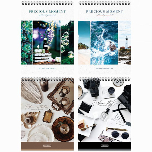 Блокнот А5 40л. на гребне ""Стиль. Find yourself" ArtSpace Б5к40гр_41426