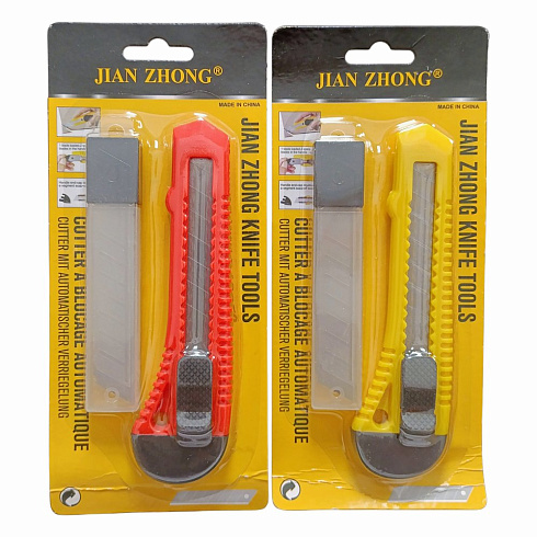 Нож канцелярский 18мм арт. AD80 + запаска 