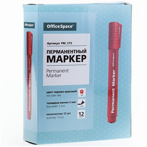 Маркер перманентный  OfficeSpace "8004" красный, пулевидный, 2мм. арт.РМ_272