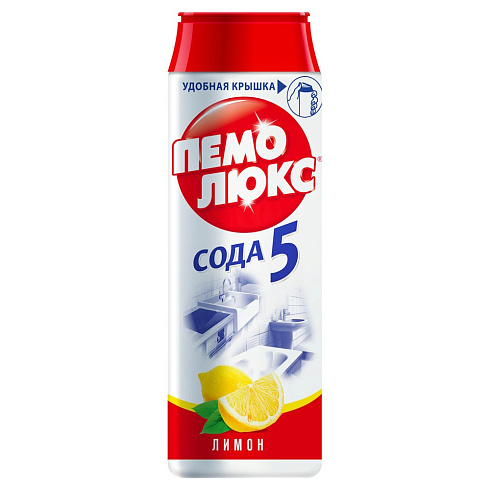 Чистящее средство ПЕМОЛЮКС "Сода5. Лимон", порошок, 480гр.