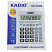 Калькулятор Kadio 1048B