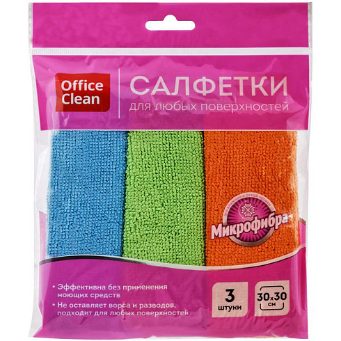 Салфетка из микрофибры OfficeClean "Стандарт" 3шт. 252716/ГР