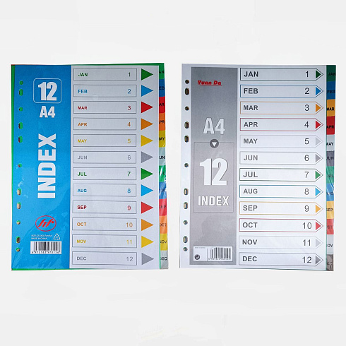 Разделитель  A4 РY12A 12цв, 12мес.