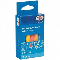 Мел цветной "Гамма" 10шт мягкие, круглые, 909193