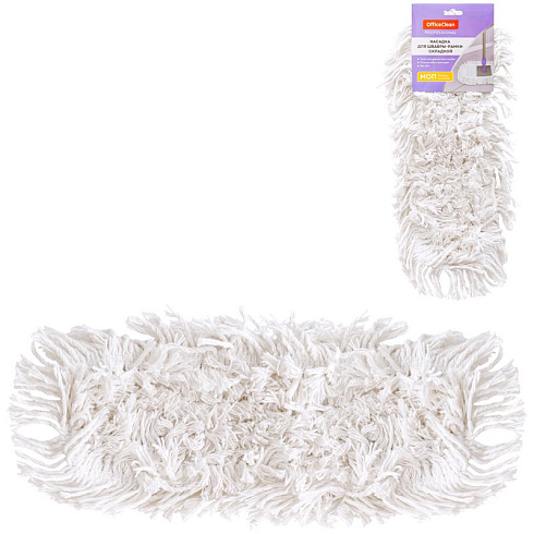 Запаска для швабры OfficeClean Professional c карманами, 40*10см белая 303084