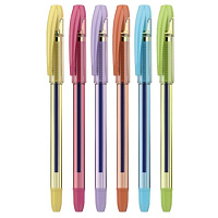 Ручка шариковая Deli "Extra Q40T" 0,7мм, (корпус ассорти) синяя арт.EQ40T