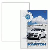 Картон белый А4 10л  в папке -Белая машина-10Кб4_05807