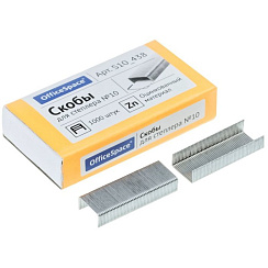 Скобы №10 OfficeSpace, оцинкованные, 1000шт. до 20л  S10_438