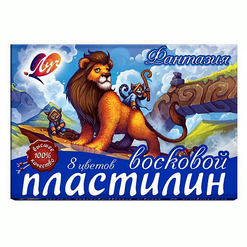 Пластилин восковой "Фантазия" 8цв. 25С 1522-08